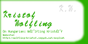 kristof wolfling business card